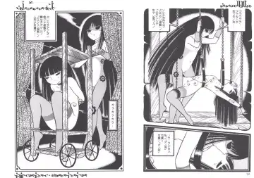 [Senno Knife] Yoruhime Fhentai - Page 48