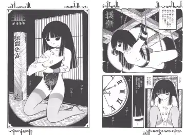 [Senno Knife] Yoruhime Fhentai - Page 50