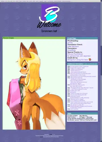 [Kereno] Misogi-chan no Copybon Fhentai - Page 17