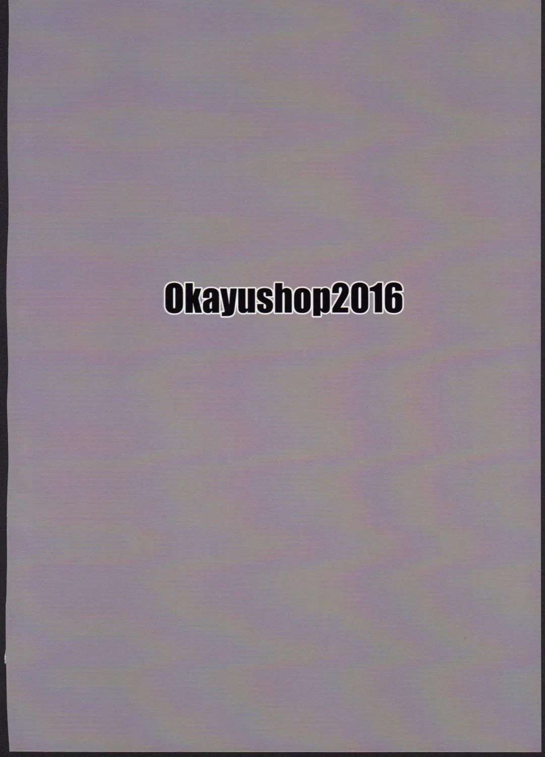 [Okayu] Nayamashi no Mousou Shoujo Fhentai - Page 28