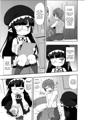 [Okayu] Nayamashi no Mousou Shoujo Fhentai - Page 3