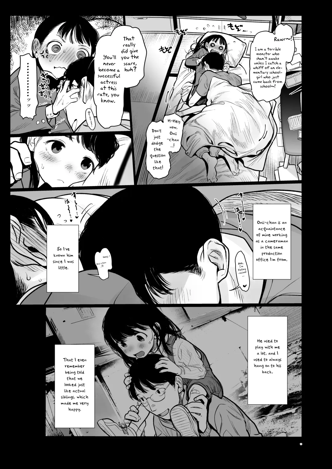 [Haguhagu] Tonari ni Kosite kita Kawaii Onnanoko. Fhentai - Page 10