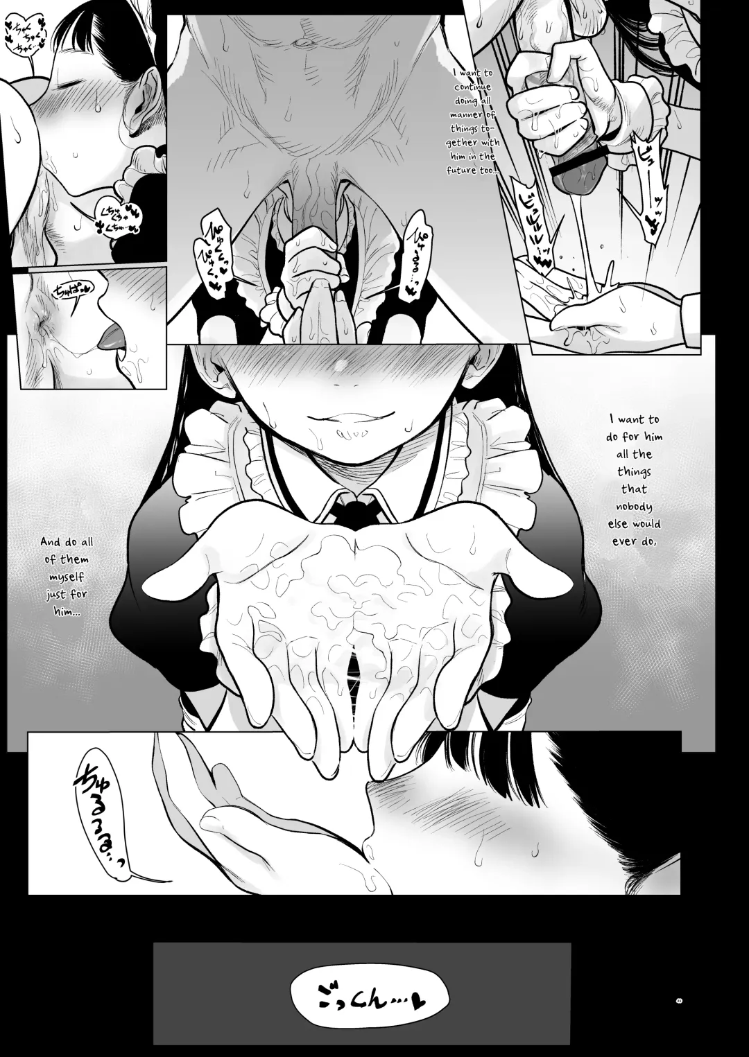 [Haguhagu] Tonari ni Kosite kita Kawaii Onnanoko. Fhentai - Page 48