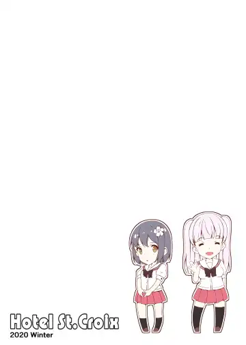 [Sankurowa] Oshiroibana Fhentai - Page 24