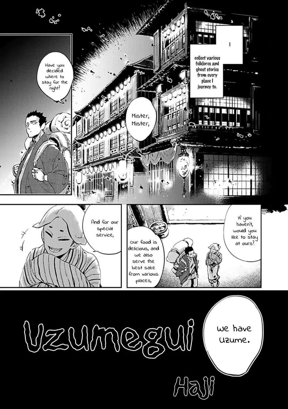 [Haji] Uzumegui Fhentai - Page 1