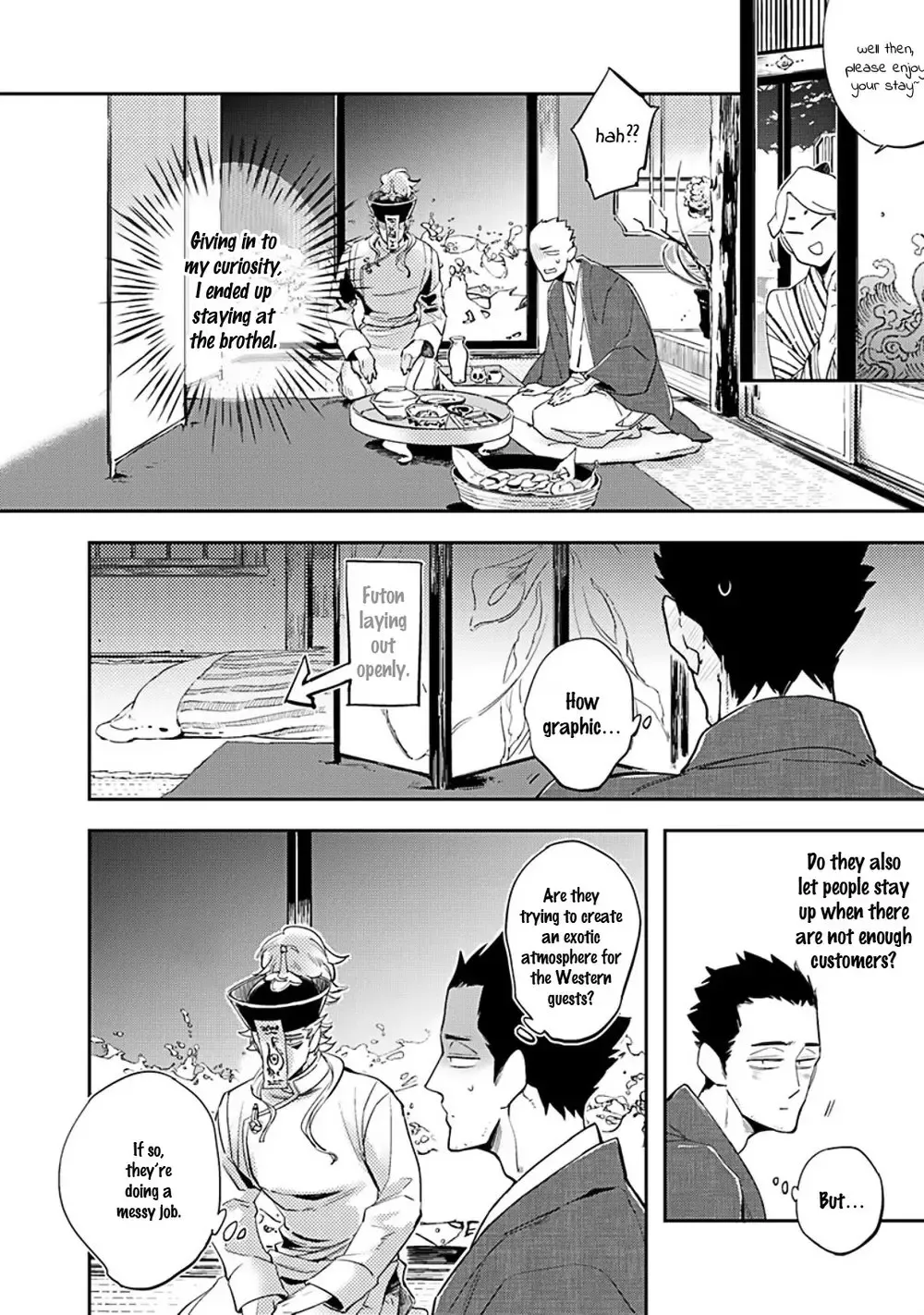 [Haji] Uzumegui Fhentai - Page 4