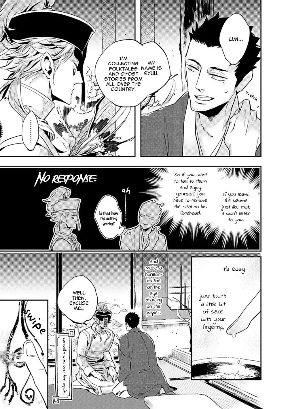 [Haji] Uzumegui Fhentai - Page 5