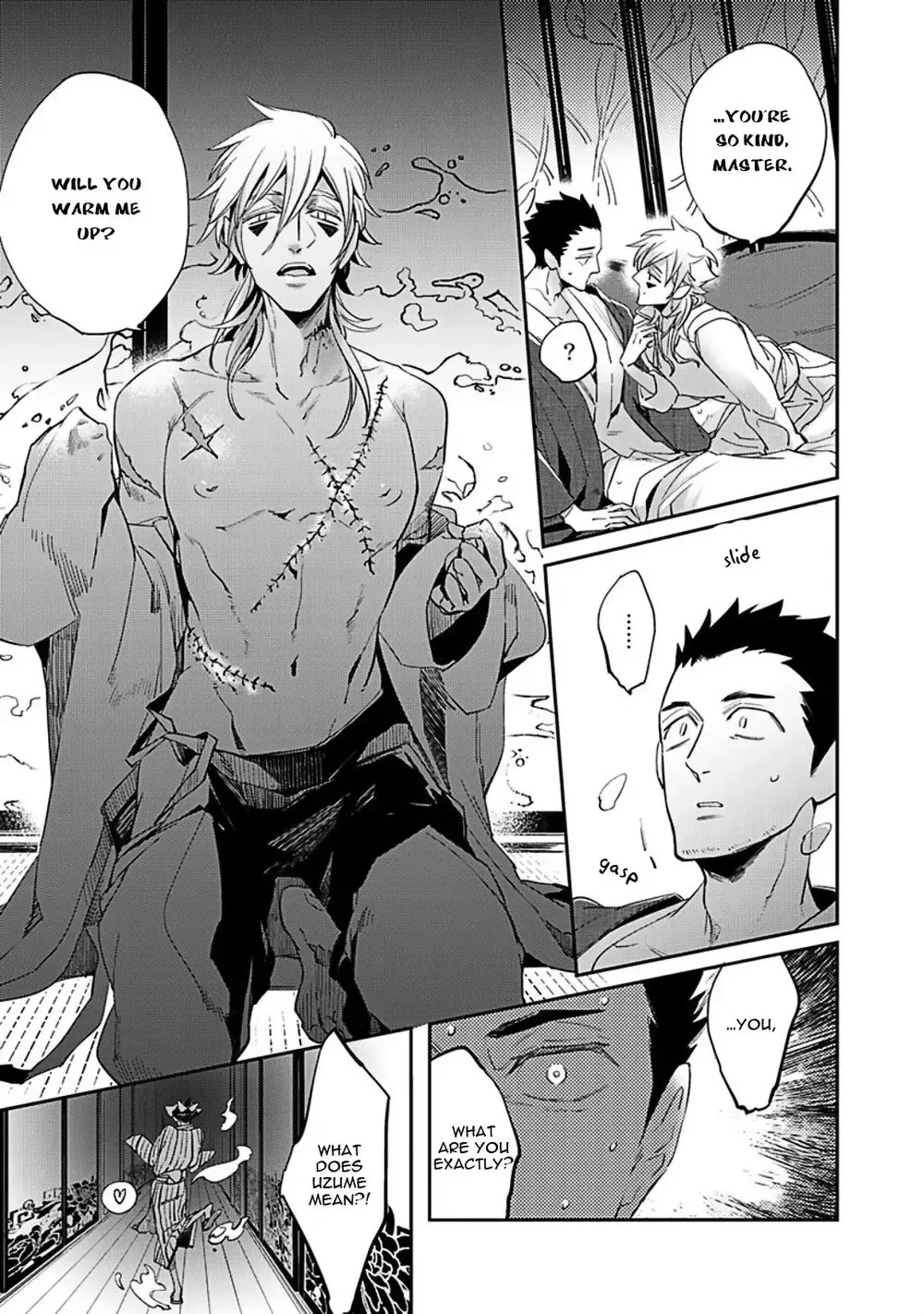 [Haji] Uzumegui Fhentai - Page 9