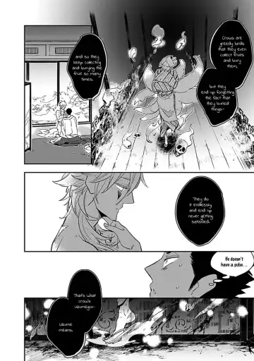 [Haji] Uzumegui Fhentai - Page 10