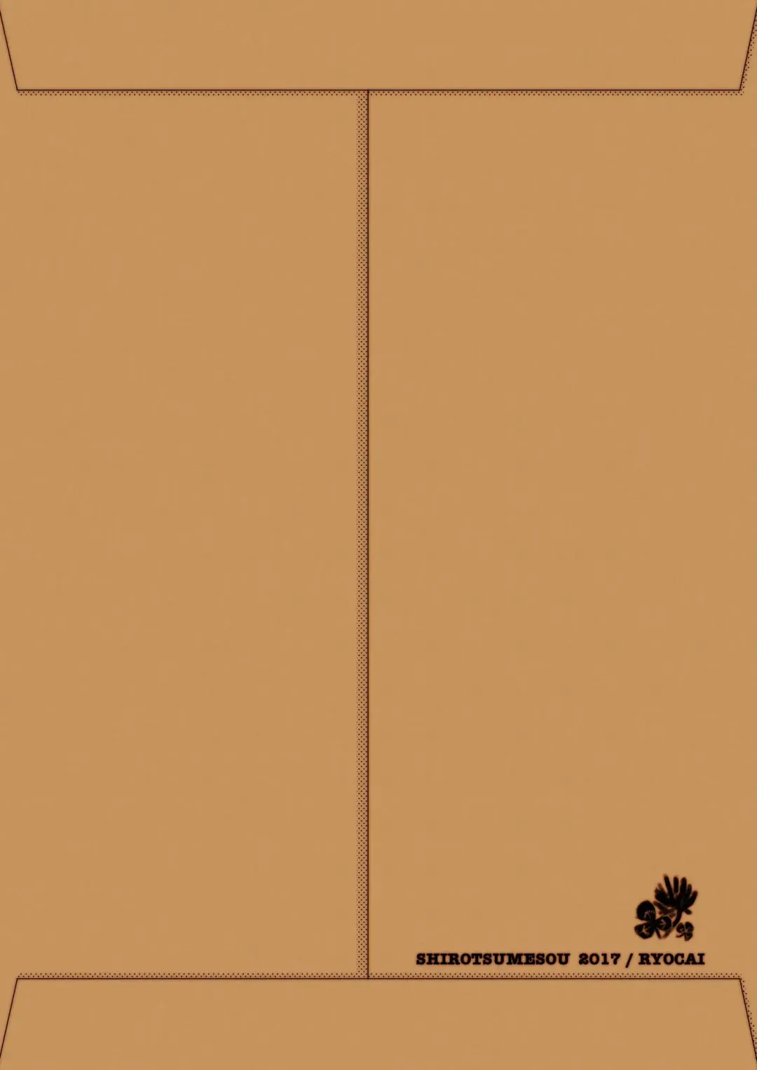 [Ryocai] Liner Notes 03:refine Fhentai - Page 32