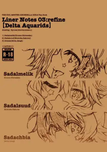 Read [Ryocai] Liner Notes 03:refine - Fhentai