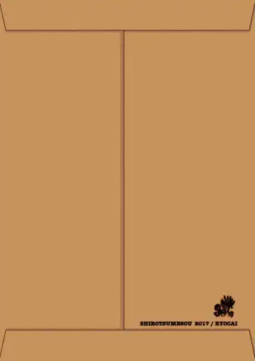 [Ryocai] Liner Notes 03:refine Fhentai - Page 32