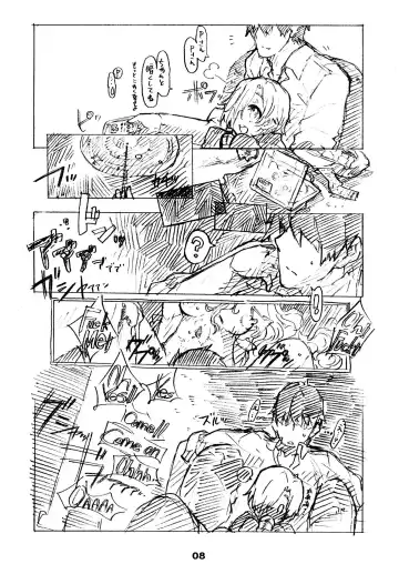 [Ryocai] Liner Notes 03:refine Fhentai - Page 8