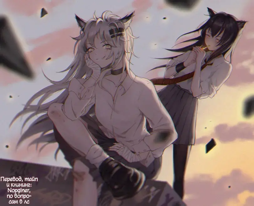 [Yamada Gogogo] M-jo Joushi to no Sex o Sekai ni Haishinchuu? Icchau Tokoro ga Haishin sarechau~! Ch. 1-5 Fhentai - Page 126