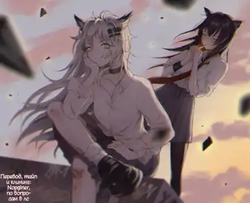 [Yamada Gogogo] M-jo Joushi to no Sex o Sekai ni Haishinchuu? Icchau Tokoro ga Haishin sarechau~! Ch. 1-5 Fhentai - Page 126