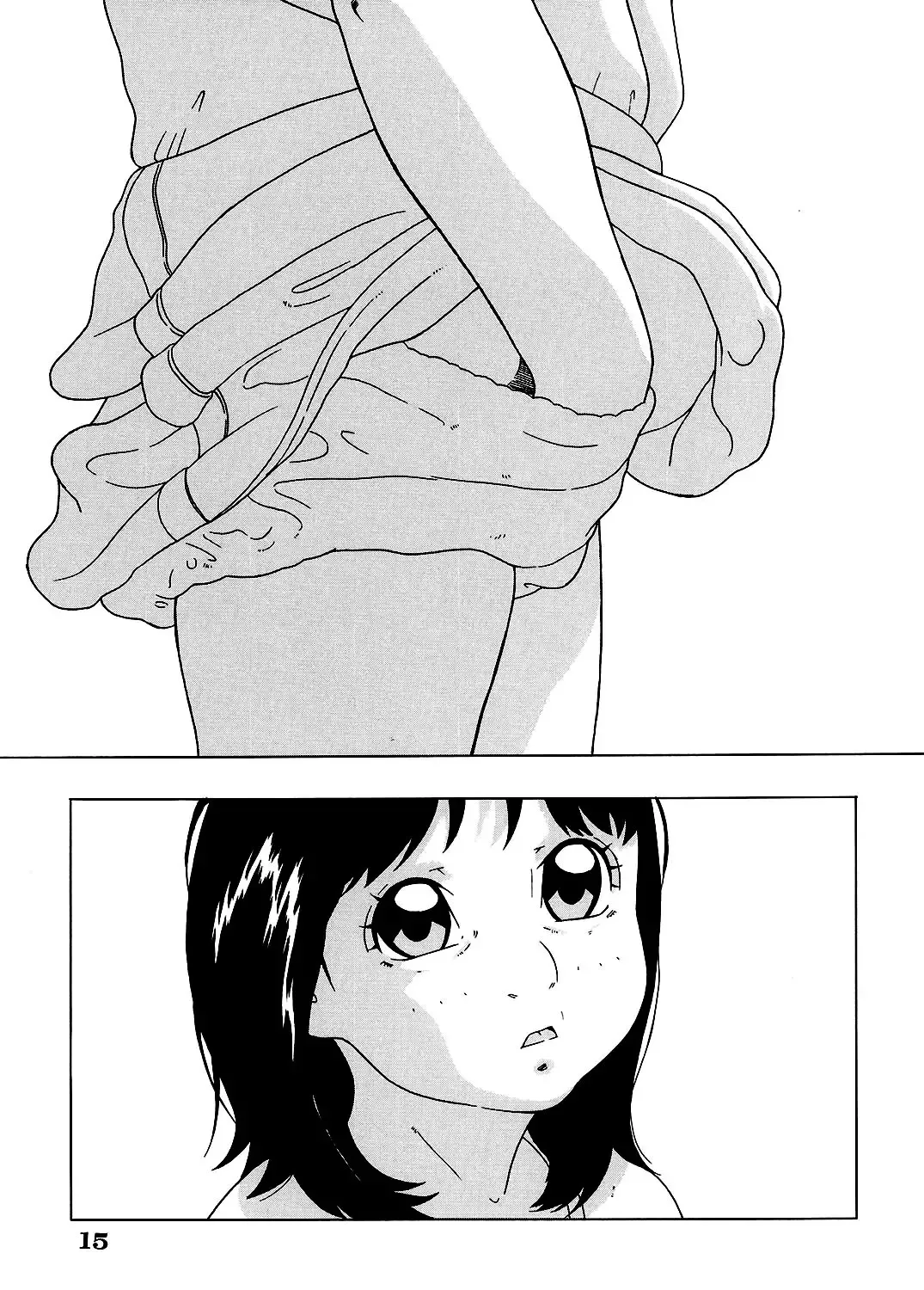 [Hayashibara Hikari] En Fhentai - Page 16