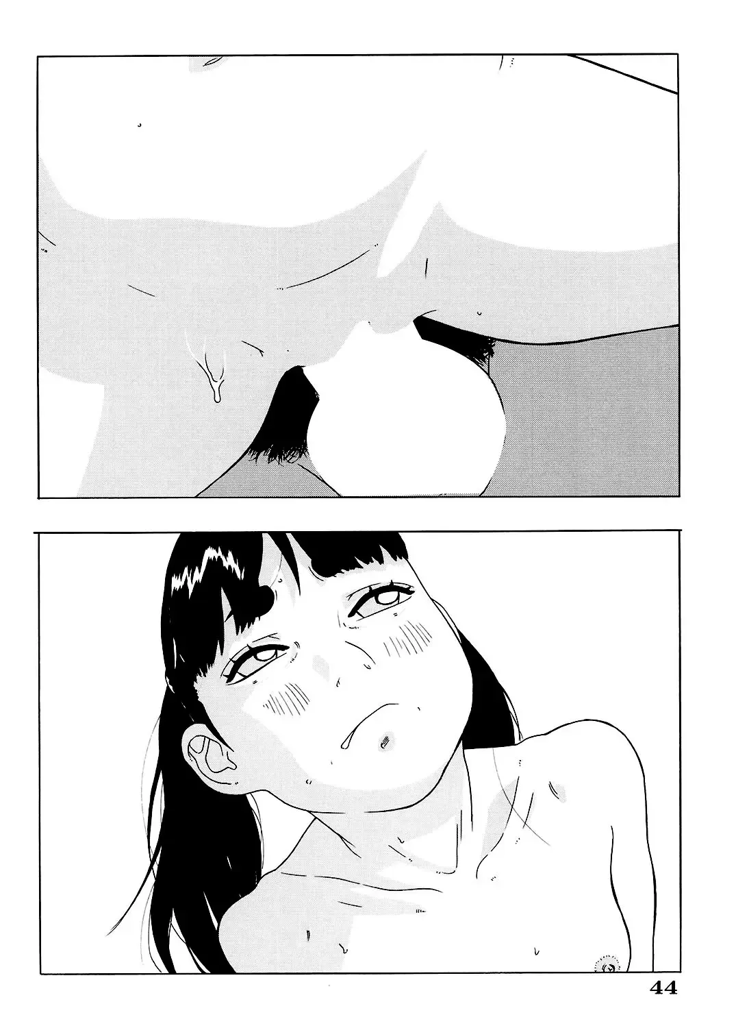 [Hayashibara Hikari] En Fhentai - Page 45