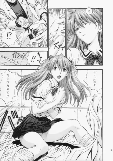 [Izurumi - Mogudan - Nonomura Hideki] N2 BOMB! Fhentai - Page 46