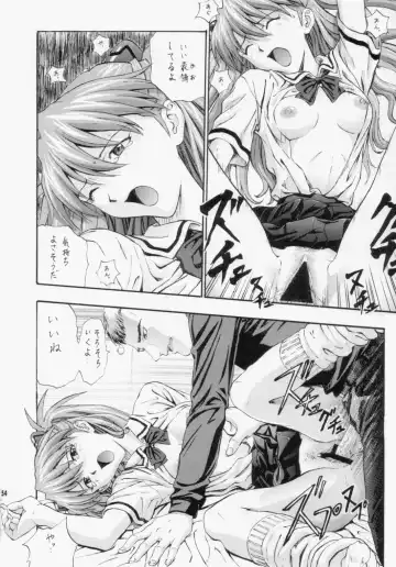 [Izurumi - Mogudan - Nonomura Hideki] N2 BOMB! Fhentai - Page 55