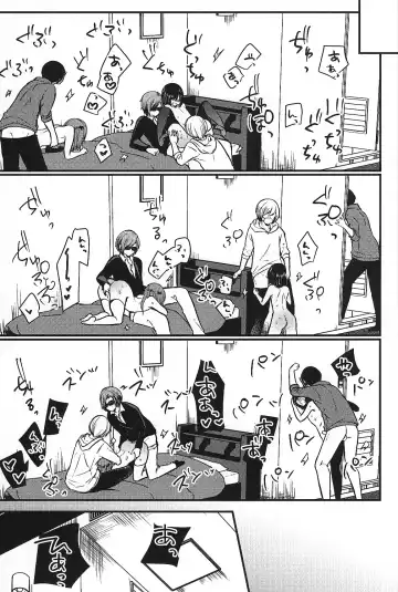 [Mareo] Iregui Otokonoko x Dairankou Hamedori Namahousou Fhentai - Page 22