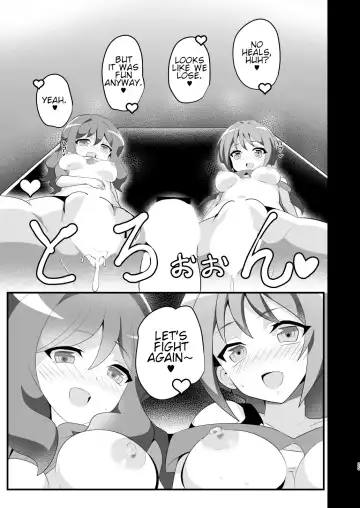 [Oda] Shihai Joutai no Vanguard Fighter ni Ecchi na Meirei wa Dekimasu ka? | Can you give Naughty Orders to a Dominated Vanguard Fighter? Fhentai - Page 24
