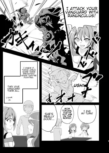 [Oda] Shihai Joutai no Vanguard Fighter ni Ecchi na Meirei wa Dekimasu ka? | Can you give Naughty Orders to a Dominated Vanguard Fighter? Fhentai - Page 6