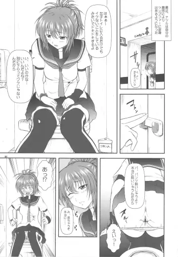 [Mizuki Haruto] Onnanoko? ni Natte Kanjiru Q Fhentai - Page 5