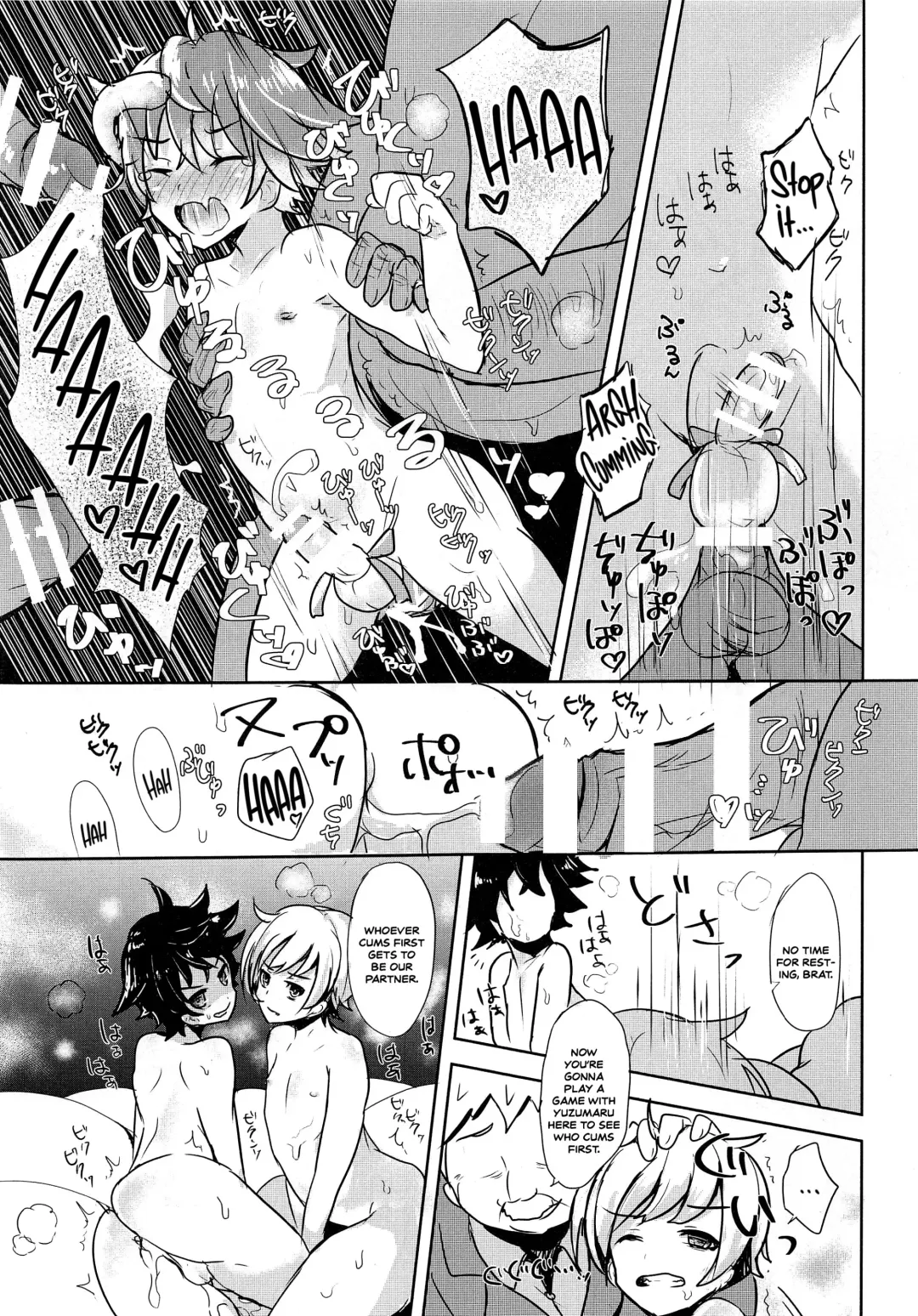 [Kyantama] Namaiki Shounen Iiko Keikaku Fhentai - Page 10