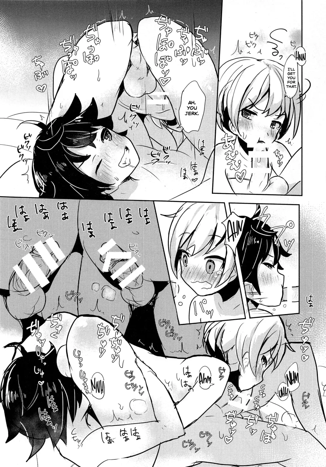 [Kyantama] Namaiki Shounen Iiko Keikaku Fhentai - Page 12