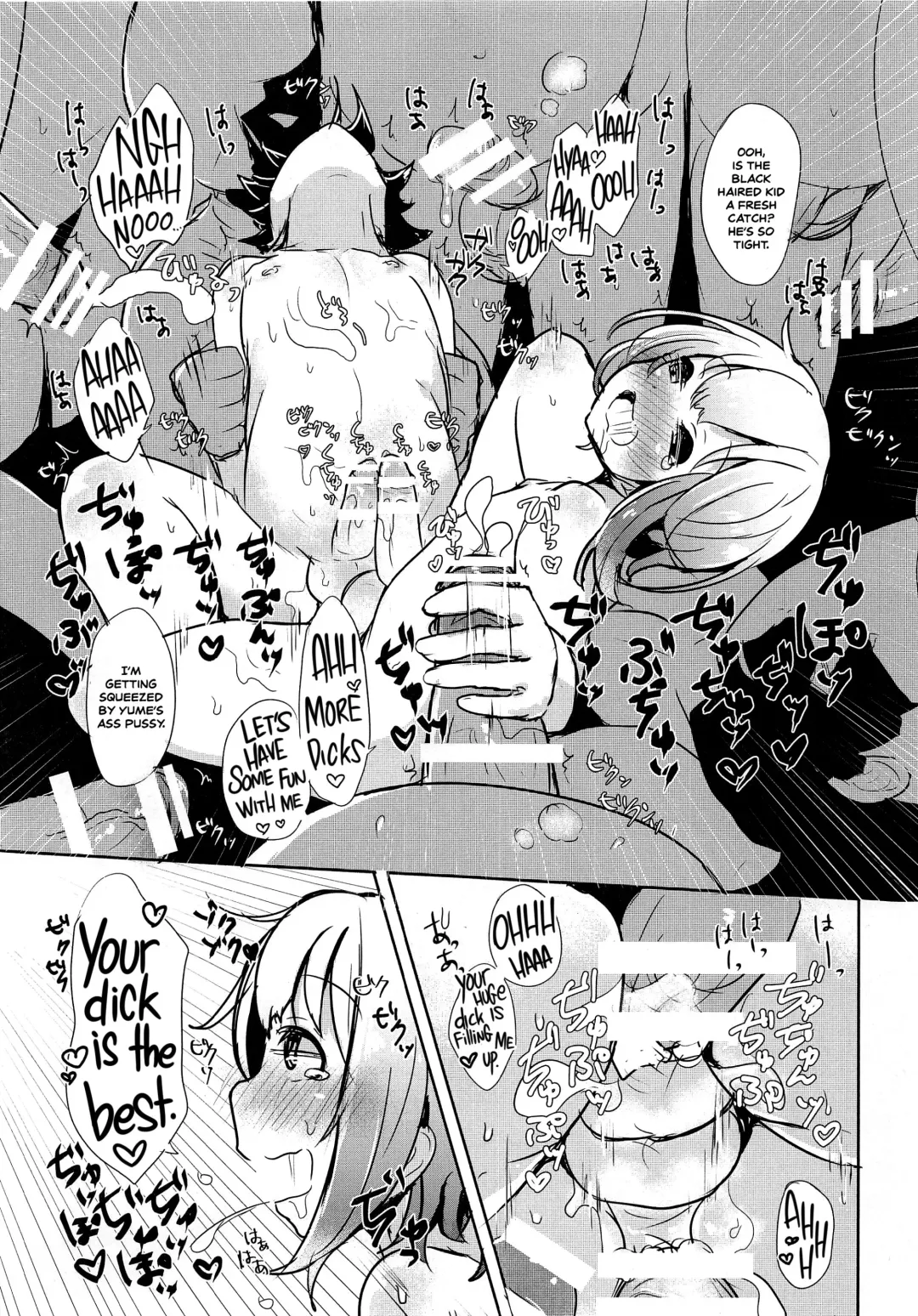 [Kyantama] Namaiki Shounen Iiko Keikaku Fhentai - Page 18