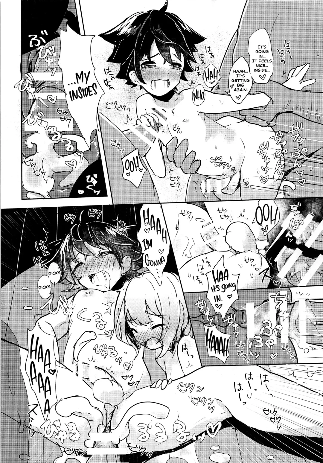 [Kyantama] Namaiki Shounen Iiko Keikaku Fhentai - Page 19