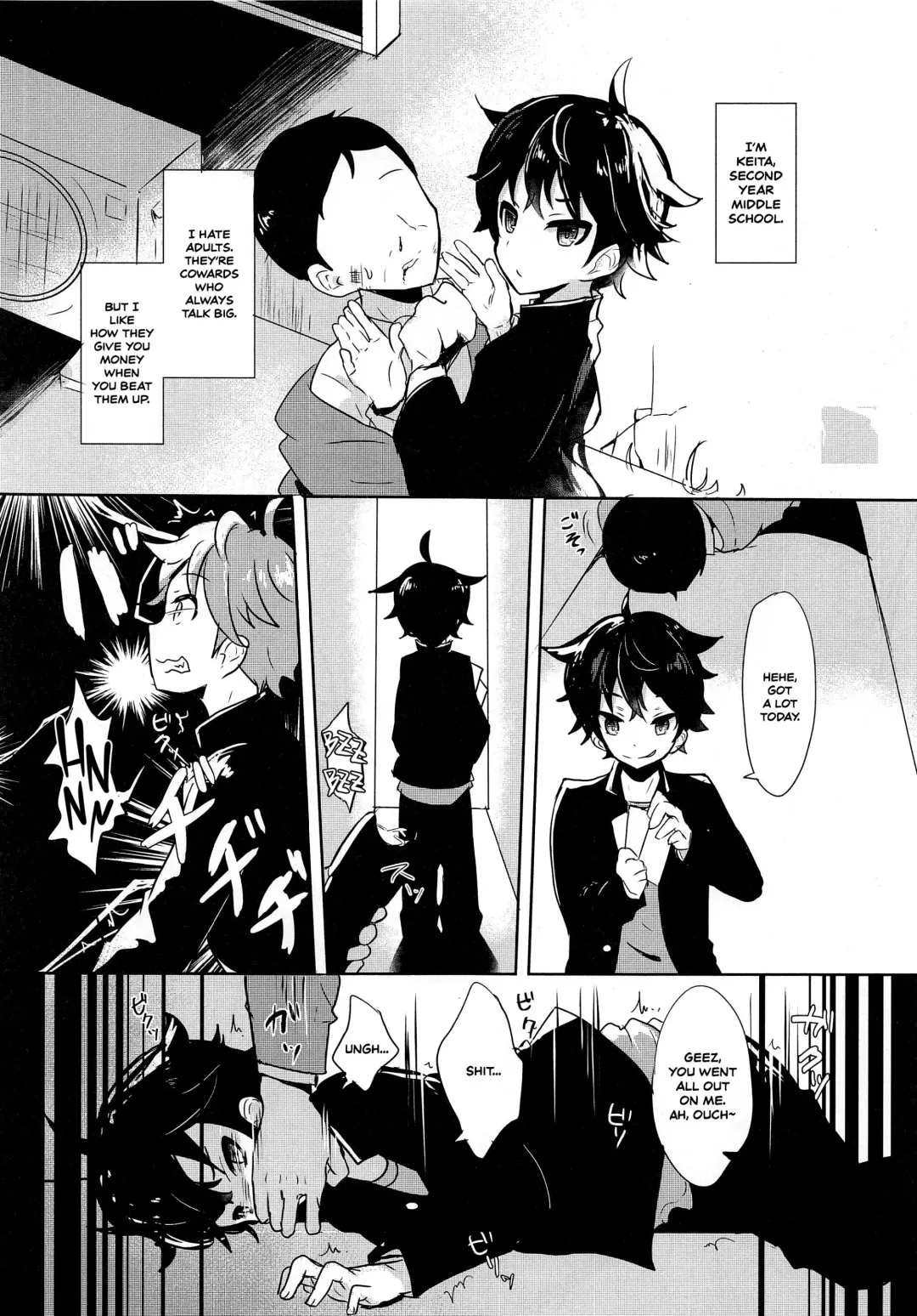 [Kyantama] Namaiki Shounen Iiko Keikaku Fhentai - Page 2
