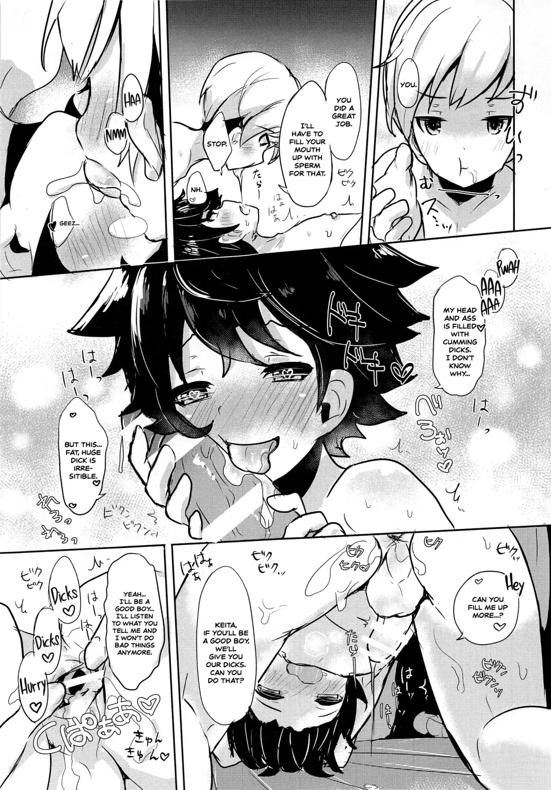 [Kyantama] Namaiki Shounen Iiko Keikaku Fhentai - Page 20