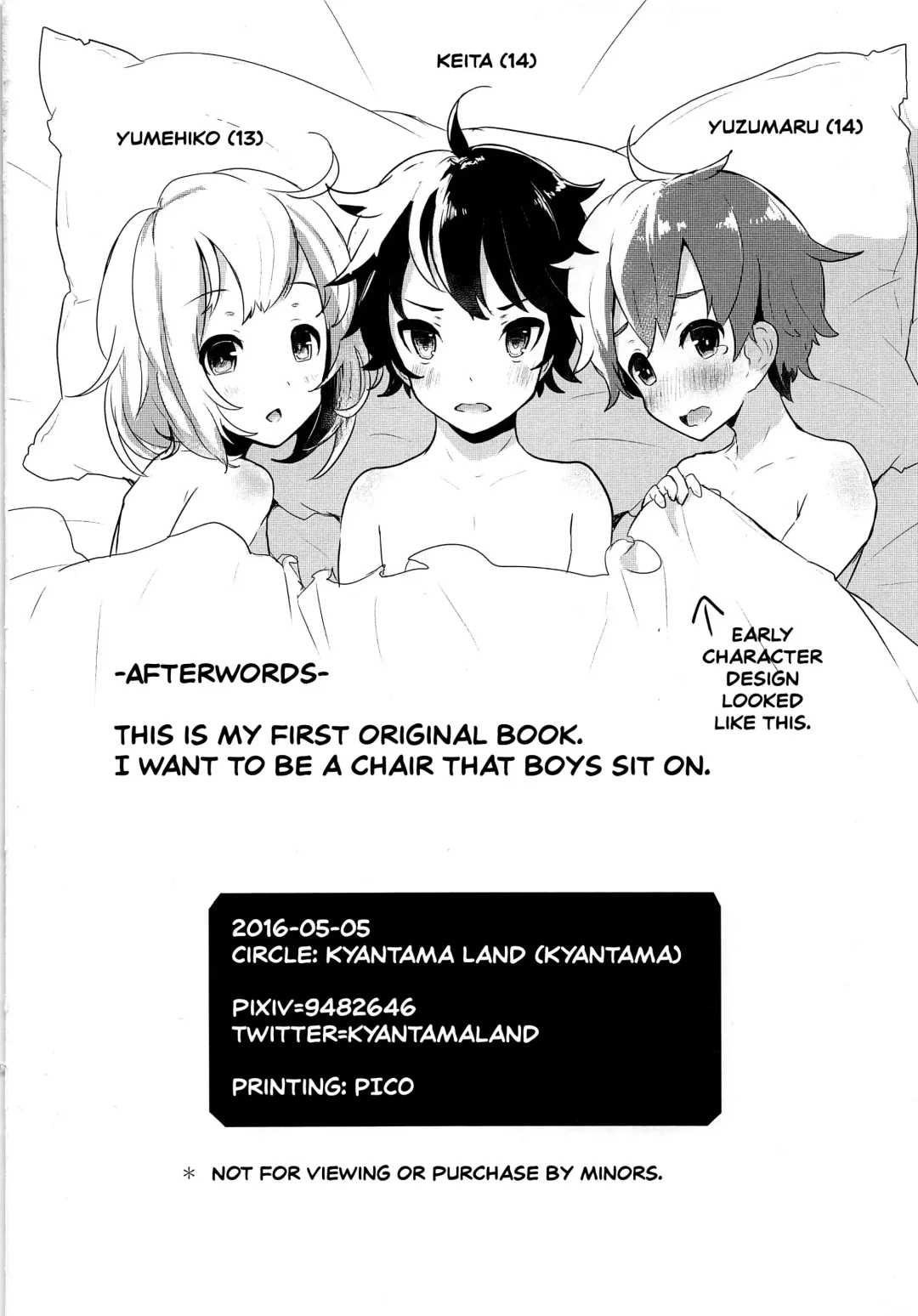 [Kyantama] Namaiki Shounen Iiko Keikaku Fhentai - Page 25