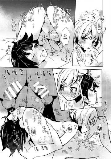 [Kyantama] Namaiki Shounen Iiko Keikaku Fhentai - Page 12