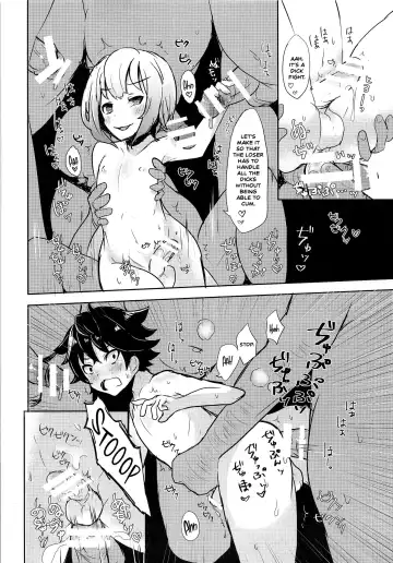[Kyantama] Namaiki Shounen Iiko Keikaku Fhentai - Page 17