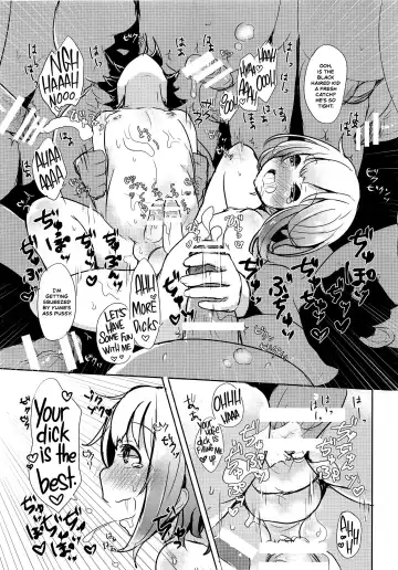 [Kyantama] Namaiki Shounen Iiko Keikaku Fhentai - Page 18