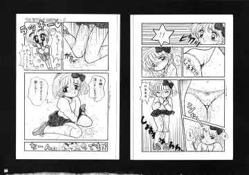 [Imaka Hideki] Konburu Jidai Fhentai - Page 28