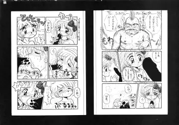 [Imaka Hideki] Konburu Jidai Fhentai - Page 29