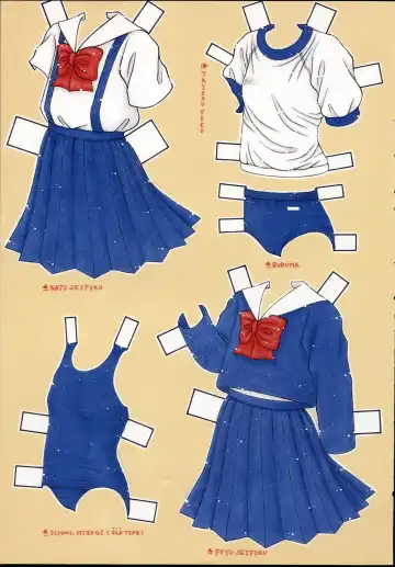 [Imaka Hideki] Konburu Jidai Fhentai - Page 3