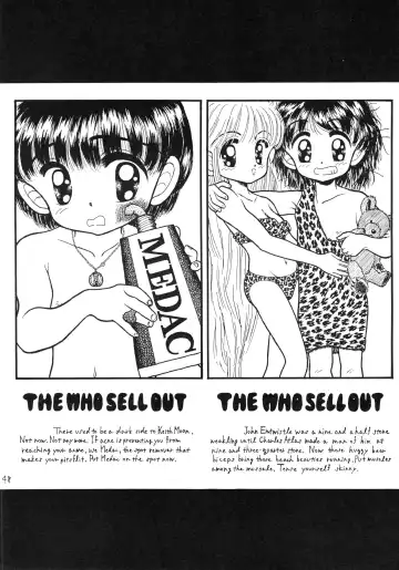 [Imaka Hideki] Konburu Jidai Fhentai - Page 45