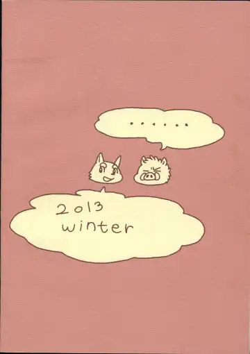 Daifuku Fhentai - Page 42