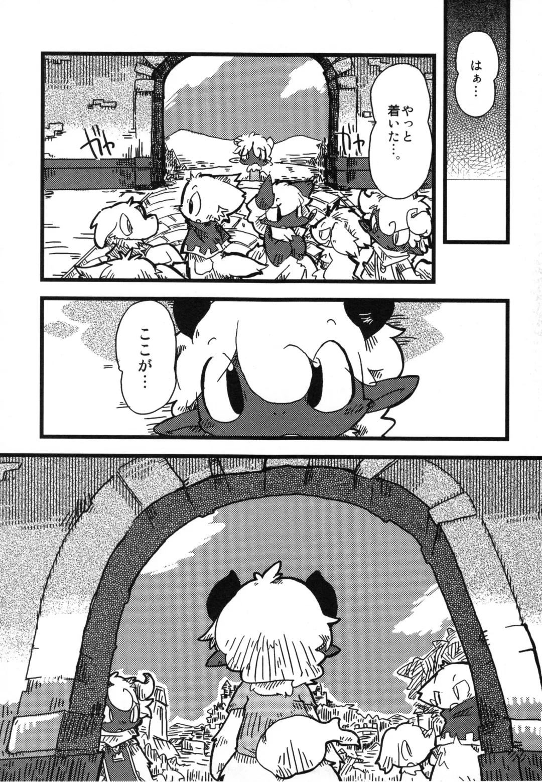 [Itadakicat - Kagerou] Dorobou Neko no Hon 2 Fhentai - Page 4