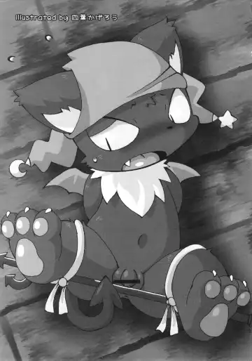 [Itadakicat - Kagerou] Dorobou Neko no Hon 2 Fhentai - Page 36