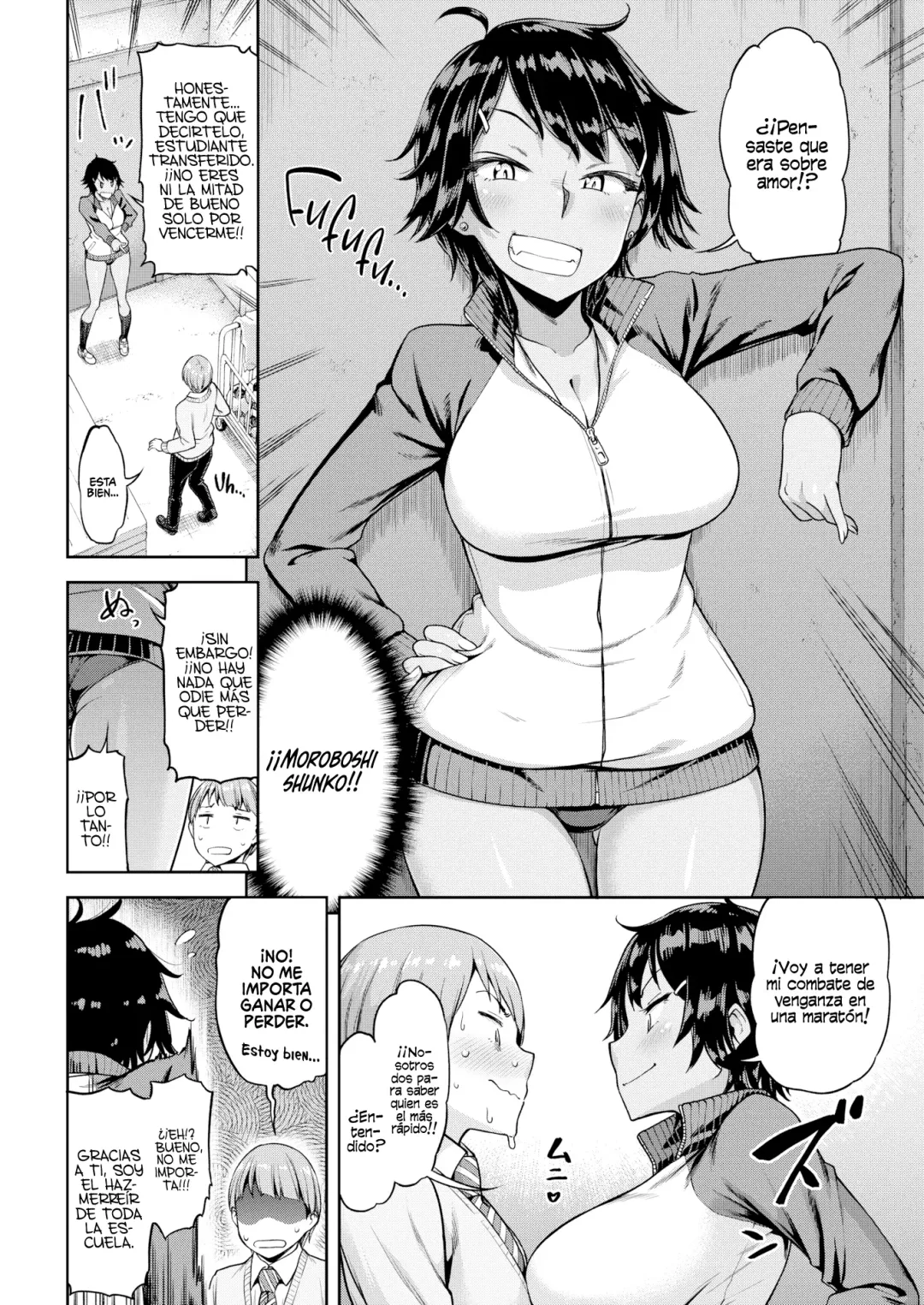 [Dam] Shunko - La gran perdedora!! Fhentai - Page 4