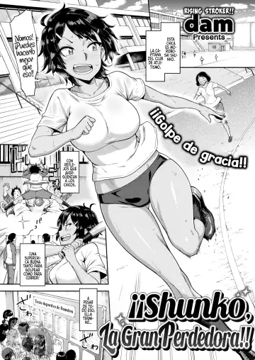 [Dam] Shunko - La gran perdedora!! - Fhentai