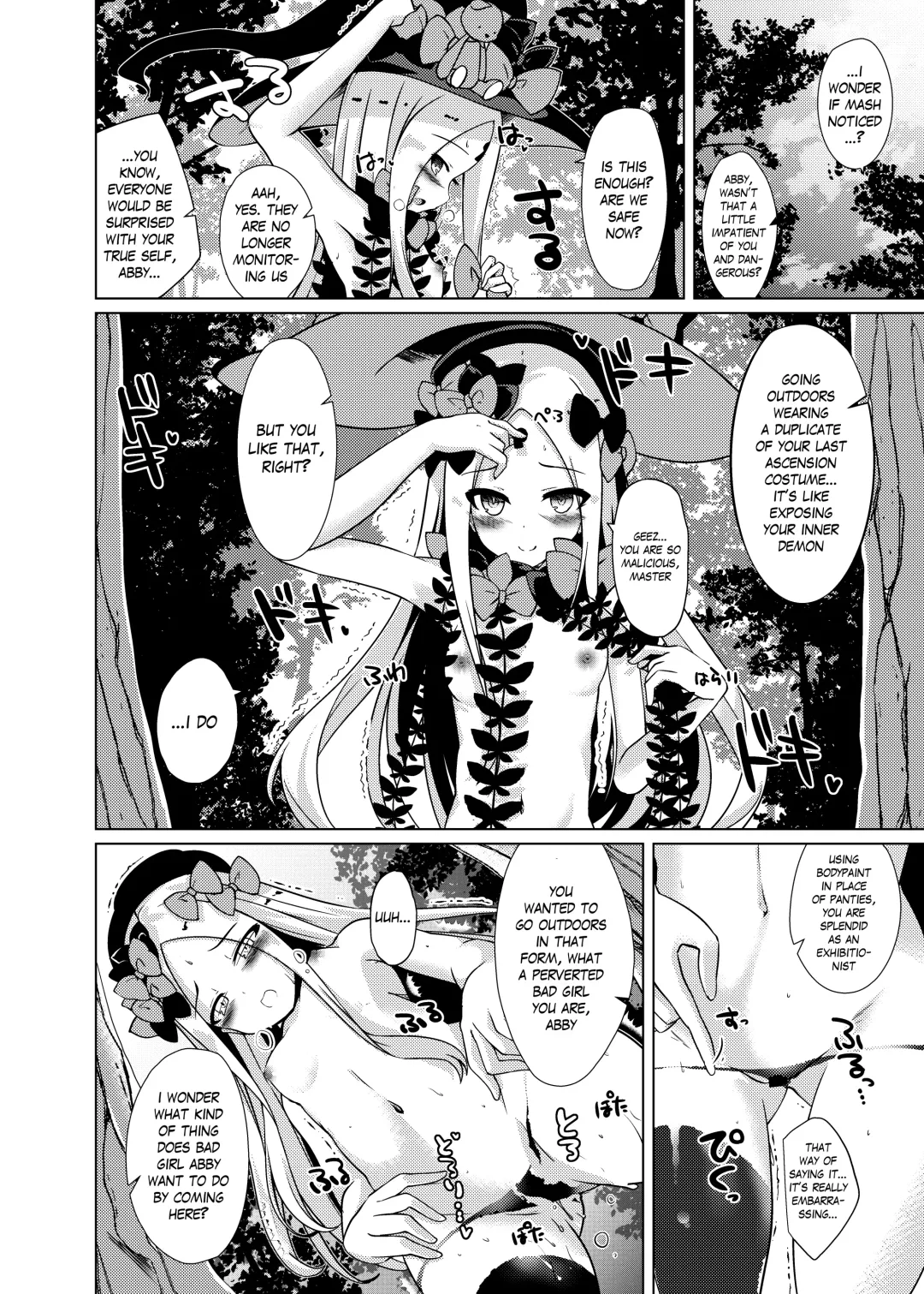 [Shirosuzu] Chaldea Outdoor Challenge Abby-chan to Issho | Chaldea Outdoor Challenge with Abby-chan Fhentai - Page 5