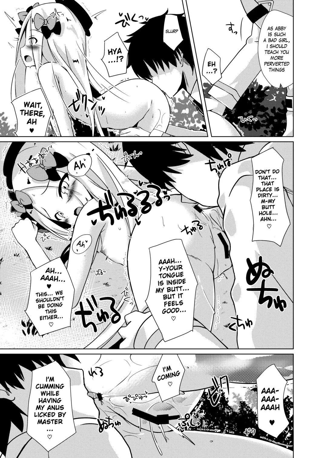 [Shirosuzu] Chaldea Outdoor Challenge Abby-chan to Issho | Chaldea Outdoor Challenge with Abby-chan Fhentai - Page 8