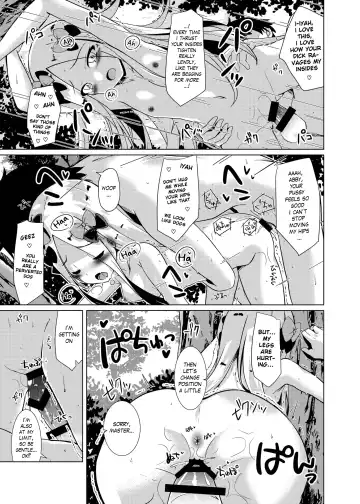 [Shirosuzu] Chaldea Outdoor Challenge Abby-chan to Issho | Chaldea Outdoor Challenge with Abby-chan Fhentai - Page 18