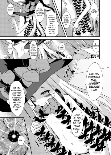 [Shirosuzu] Chaldea Outdoor Challenge Abby-chan to Issho | Chaldea Outdoor Challenge with Abby-chan Fhentai - Page 4